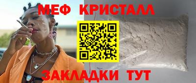 МДПВ Можайск
