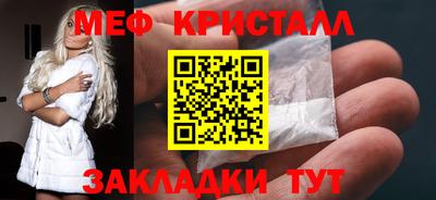 герыч Можга