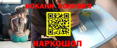 герыч Можга