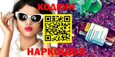 герыч Можга