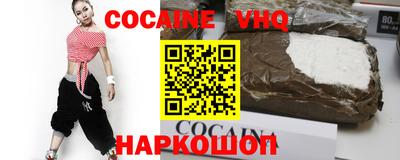 герыч Можга