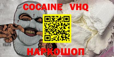 крисы Моздок