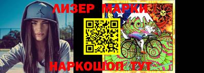 крисы Моздок