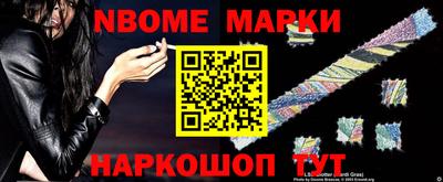 герыч Можга