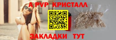 герыч Можга
