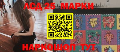 герыч Можга