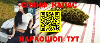 герыч Можга