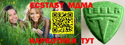 герыч Можга