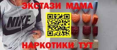 крисы Моздок