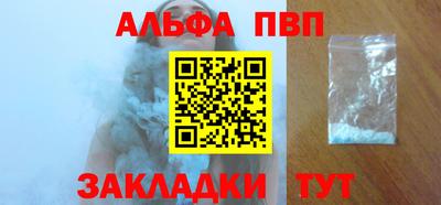 герыч Можга
