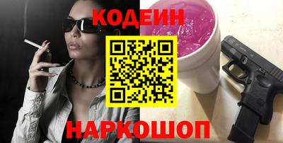 крисы Моздок