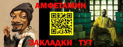 МДПВ Можайск