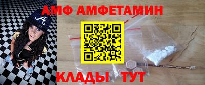 МДПВ Можайск