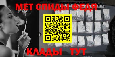 крисы Моздок