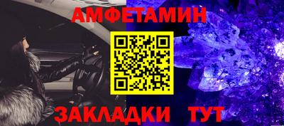 герыч Можга