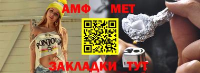 МДПВ Можайск