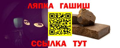 герыч Можга