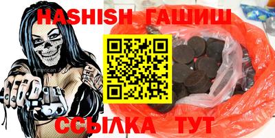 крисы Моздок