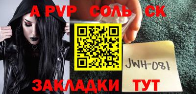 герыч Можга