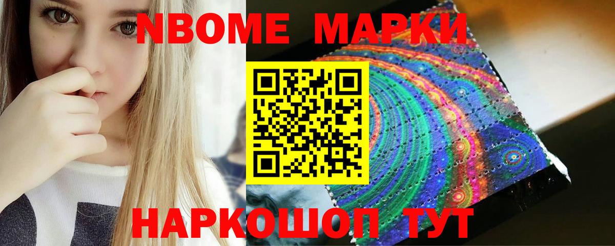   как зайти  LSD-25 экстази кислота  Барабинск  Вход с VPN  Лсд 25 экстази кислота 