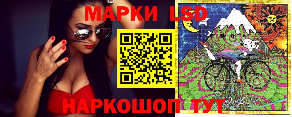 Марки N-bome 1,8мг  Вход с VPN  Марки NBOMe  Барабинск  Марки N-bome 1,8мг 